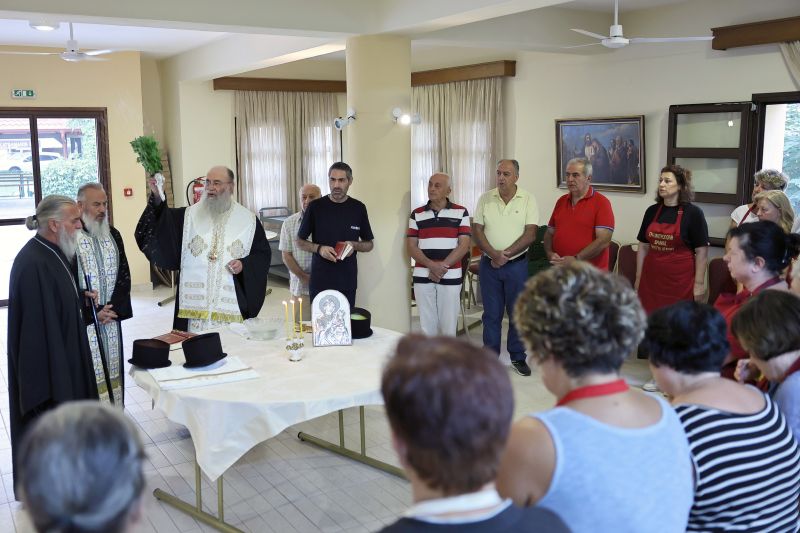 Αγιασμός Συσσιτίου Μητροπόλεως Δράμας